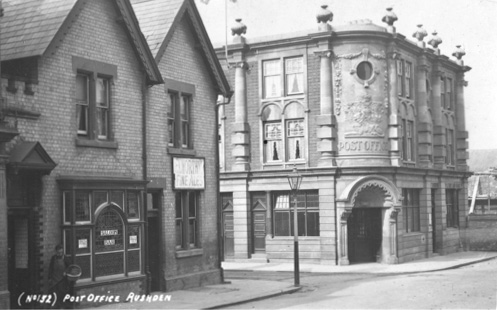 Rushden museum-Rose and Crown