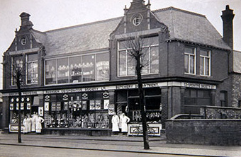 Rushden museum-Wellingborough Road store